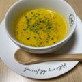 クック1KW7F8☆'s cooksnap of when they made かぼちゃのポタージュ☆.