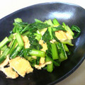 Mizuki”'s cooksnap of when they made 簡単！麺つゆで小松菜とお揚げの煮びたし.
