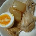 のんびりマザー's cooksnap of when they made 鶏肉と大根の柔らかさっぱり生姜煮.