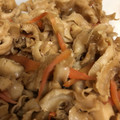 こっこのすけ's cooksnap of when they made 簡単おつまみ♪ホタテのヒモのきんぴら.