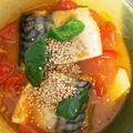 beroneete's cooksnap of when they made ホクホク鮭じゃがのトマト煮込み.