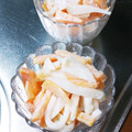 みきんたちゃん's cooksnap of when they made 簡単★柿と大根のマヨサラダ★.