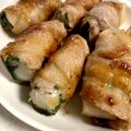 ママ25ヶ月☆'s cooksnap of when they made ☼甘辛味付け♪長いもの梅しそ豚巻き.