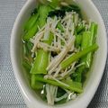 ◯usa◯'s cooksnap of when they made ヘルシー大量消費小松菜とえのきのさっと煮.