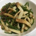 una©️'s cooksnap of when they made レンジで簡単副菜♡ピーマンと竹輪きんぴら.