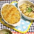 mmameco's cooksnap of when they made キーマカレーをアレンジ＊スコップコロッケ.