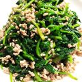 ちづりんも's cooksnap of when they made ほうれん草大量消費！ひき肉マヨポン炒め.