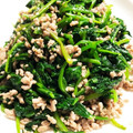 ちづりんも's cooksnap of when they made ほうれん草大量消費！ひき肉マヨポン炒め.