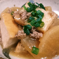 xxHALxx's cooksnap of when they made 厚揚げ大根ひき肉のとろとろ生姜あんかけ.