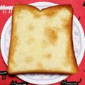 こげ岡's cooksnap of when they made 幸せ♡バニラトースト.