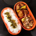 ＊こまやん＊'s cooksnap of when they made ☆簡単☆お好み焼き風卵焼き.