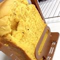 CCMB's cooksnap of when they made HB早焼き☆かぼちゃ150g食パン♪.