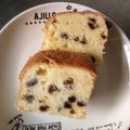 のりこったん's cooksnap of when they made オイルとミックスでレーズンパウンドケーキ.