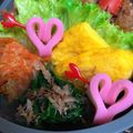 noriko912's cooksnap of when they made ハートかまぼこ.
