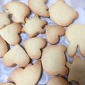 ぴか08's cooksnap of when they made バレンタイン準備!クッキー生地の冷凍方法.