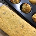 ゆせりた18's cooksnap of when they made バター不使用！簡単♡おからさつま芋ケーキ.