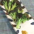 アンドーナツ☆'s cooksnap of when they made 揚げ焼きブロッコリー カレー塩で.