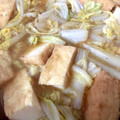 pianon♪'s cooksnap of when they made 厚揚げと白菜の甘辛味噌煮.