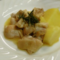 マックス＆アーク's cooksnap of when they made ほっこり♡じゃがいもと鶏肉の塩バター煮.