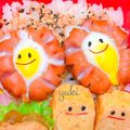 ゆりほのママ♪'s cooksnap of when they made お弁当に お花のウインナー.