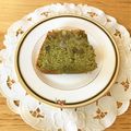 ボブナナ's cooksnap of when they made 栗の甘露煮と黒豆で抹茶パウンドケーキ.
