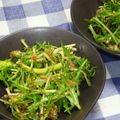 ヤスネエ's cooksnap of when they made 簡単！水菜のおかかサラダ.