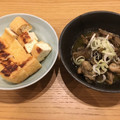 piropir's cooksnap of when they made 牡蠣と舞茸と栃尾揚げDE和風アヒージョ♪.