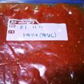 めげさん's cooksnap of when they made トマトソース〔圧力鍋〕.