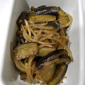 tamago大好き's cooksnap of when they made なすのソース炒め.