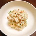 sono☆'s cooksnap of when they made 簡単めちゃうま❤️切干大根のサラダ.