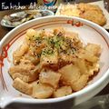 37⭐'s cooksnap of when they made 居酒屋メニュー♪厚揚げの味噌煮込み.