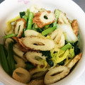 yoyoyouこ's cooksnap of when they made 白菜と小松菜とちくわの煮浸し.