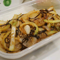 ♡礼♡'s cooksnap of when they made お弁当にも！簡単・玉ねぎと塩昆布炒め.