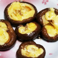 ７２３'s cooksnap of when they made 超簡単！椎茸の丸焼き.