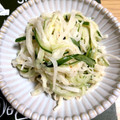 けんよこ's cooksnap of when they made 大根ときゅうりのマヨサラダ.