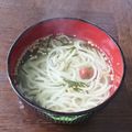 YuKαRi♡'s cooksnap of when they made お酒の〆に!?　うどん茶漬け.