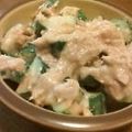 youころ's cooksnap of when they made きゅうりとツナの味噌マヨハニー♥.