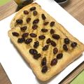 ☆あいちゃん's cooksnap of when they made レーズンと黒蜜のトースト.