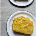 vanillaｎ's cooksnap of when they made おからとシャキシャキ野菜のケークサレ.