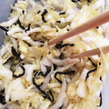 クック8PX8WU☆'s cooksnap of when they made 簡単☆生の白菜とじゃこのさっぱりサラダ.