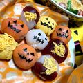 chi～na's cooksnap of when they made ハロウィーン手毬寿司.