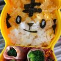 JHmommy's cooksnap of when they made ハロウィンなしまじろうおにぎり✿キャラ弁.