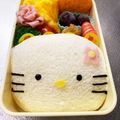 Chaaa_room's cooksnap of when they made 簡単キャラ弁＊キティちゃん♡サンドイッチ.