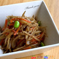Miiyasusho's cooksnap of when they made きんぴらごぼう。.