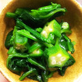 hatomugi茶's cooksnap of when they made もう一品！オクラとほうれん草のおひたし.