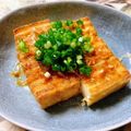 のんべぇヒロ's cooksnap of when they made 美つまみは 炙り絹揚げ.