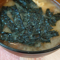 えびえり's cooksnap of when they made なめこと卵のふわとろ♡お味噌汁.