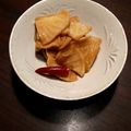 クックOA3TGH☆'s cooksnap of when they made 大根の甘酢醤油漬け(このもん).