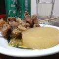 ダイナマイト漆黒's cooksnap of when they made 【定番】牛すじ大根.