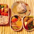 yesmama's cooksnap of when they made ［長芋 大葉 梅 豚肉巻き＊お弁当 新］.